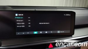 Kia Sorento HEV 1.6 2WD 2024 года из Южной Кореи