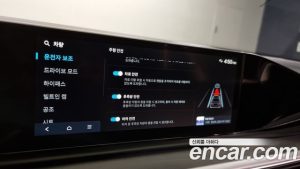 Hyundai Grandeur 3.5 LPG 2WD (Taxi) 2025 года из Южной Кореи