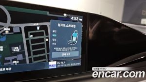 Hyundai Grandeur 3.5 LPG 2WD (Taxi) 2025 года из Южной Кореи