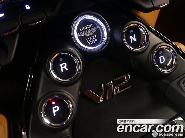 39456181_007.jpg Astonmartin Vantage 5.2 V12 Final Edition 2023 года из Южной Кореи