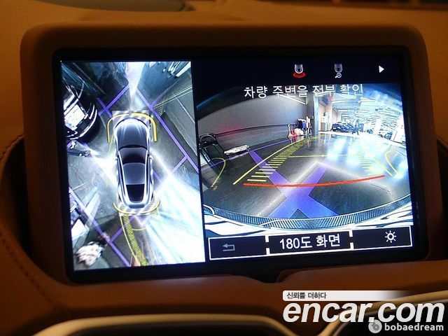 39456181_015.jpg Astonmartin Vantage 5.2 V12 Final Edition 2023 года из Южной Кореи