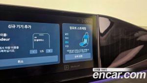 Hyundai Grandeur Calligraphy 2024 года из Южной Кореи