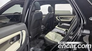Land Rover Discovery Sport P250 Dynamic SE 2024 года из Южной Кореи
