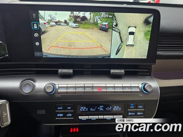 39559367_023.jpg Hyundai Kona Long Range 2024 года из Южной Кореи