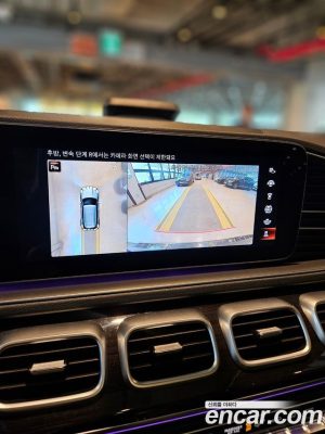Mercedes-Benz GLE-Class GLE300d 4MATIC 2023 года из Южной Кореи