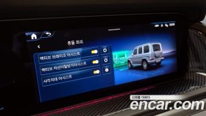 Mercedes-Benz G-Class G580 EQ Edition 1 2025 года из Южной Кореи