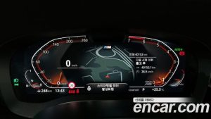 BMW 5-Series 530i xDrive M Sport 2023 года из Южной Кореи
