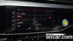 Audi A8 55 TFSI 4WD Premium LWB 2023 года из Южной Кореи