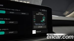 Kia K8 Signature 2025 года из Южной Кореи