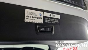 BMW X3 xDrive 20 M Sport 2025 года из Южной Кореи