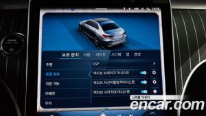 Mercedes-Benz C-Class C200 Avantgarde 2025 года из Южной Кореи