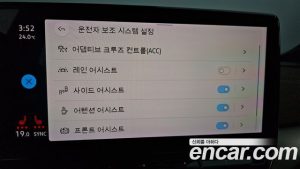 Volkswagen ID.4 PRO 2022 года из Южной Кореи