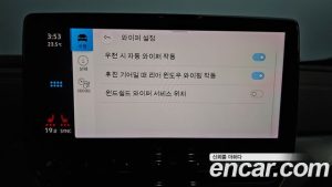 Volkswagen ID.4 PRO 2022 года из Южной Кореи