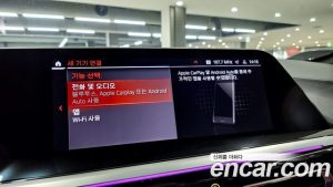 BMW Z4 sDrive20i M Sport 2025 года из Южной Кореи