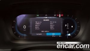 Volvo S90 B6 AWD Ultra Bright 2025 года из Южной Кореи