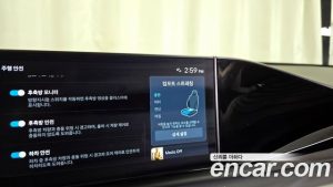 Hyundai Grandeur Exclusive 2025 года из Южной Кореи