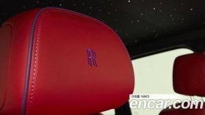 Rolls-Royce Cullinan 6.7 V12 Black Badge 2023 года из Южной Кореи