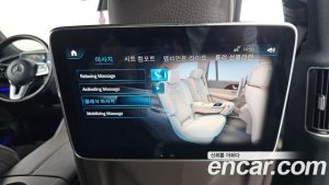 Mercedes-Benz GLS-Class GLS400d 4MATIC 2023 года из Южной Кореи