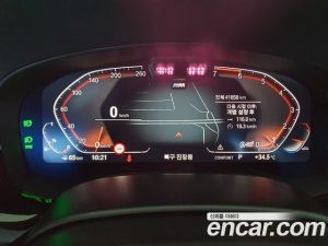 BMW 5-Series 530i M Sport 2023 года из Южной Кореи