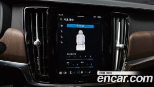 Volvo S90 B6 AWD ULTIMATE Bright 2023 года из Южной Кореи