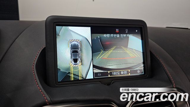 39886829_021.jpg Astonmartin Vantage 4.0 V8 Roadster F1 Edition 2022 года из Южной Кореи