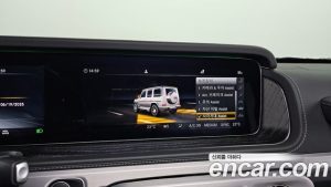 Mercedes-Benz G-Class AMG G63 MANUFACTURE 2023 года из Южной Кореи