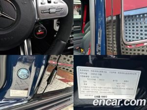 Mercedes-Benz G-Class AMG G63 MANUFACTURE 2023 года из Южной Кореи