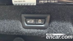 BMW 5-Series 520i M Sport 2023 года из Южной Кореи