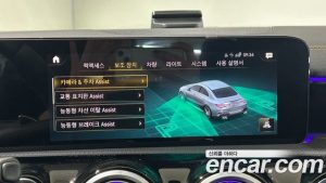 Mercedes-Benz CLA-Class AMG CLA 45 S 4MATIC+ 2023 года из Южной Кореи
