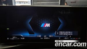 BMW 4-Series M440i xDrive Online Exclusive Cabriolet 2024 года из Южной Кореи