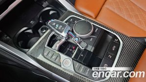 BMW 4-Series M440i xDrive Online Exclusive Cabriolet 2024 года из Южной Кореи