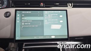 Land Rover Range Rover Evoque P250 S 2024 года из Южной Кореи