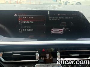 BMW Z4 sDrive20i M Sport 2024 года из Южной Кореи