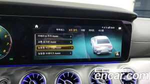 Mercedes-Benz CLS-Class CLS450 4MATIC 2023 года из Южной Кореи