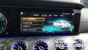 Mercedes-Benz CLS-Class CLS450 4MATIC 2023 года из Южной Кореи