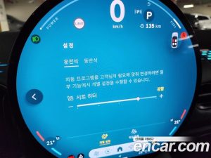 Mini Cooper ESSENTIAL 2025 года из Южной Кореи