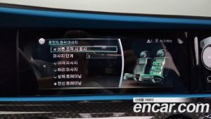 Rolls-Royce Ghost 6.7 V12 Black Badge 2023 года из Южной Кореи