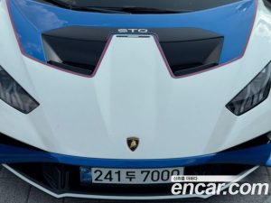 Lamborghini Huracan LP640-2 STO 2022 года из Южной Кореи