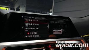 BMW M4 M4 Cabriolet Competition M xDrive 2023 года из Южной Кореи
