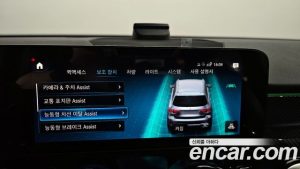 Mercedes-Benz GLB-Class AMG GLB35 4MATIC 2023 года из Южной Кореи