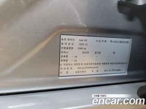 Audi A8 55 TFSI 4WD Premium LWB 2023 года из Южной Кореи