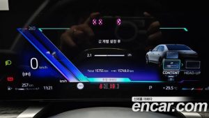 BMW 7-Series 740i xDrive M Sport 2024 года из Южной Кореи