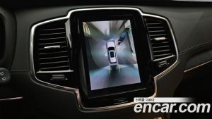 Volvo XC90 B6 ULTIMATE Bright 2023 года из Южной Кореи