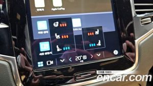 Volvo XC90 B6 ULTIMATE Bright 2023 года из Южной Кореи