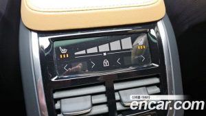 Volvo XC90 B6 ULTIMATE Bright 2023 года из Южной Кореи