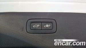 Volvo XC90 B6 ULTIMATE Bright 2023 года из Южной Кореи
