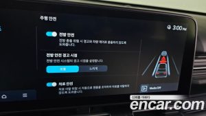 Hyundai Kona Бензин 1.6 Turbo 2WD 2025 года из Южной Кореи