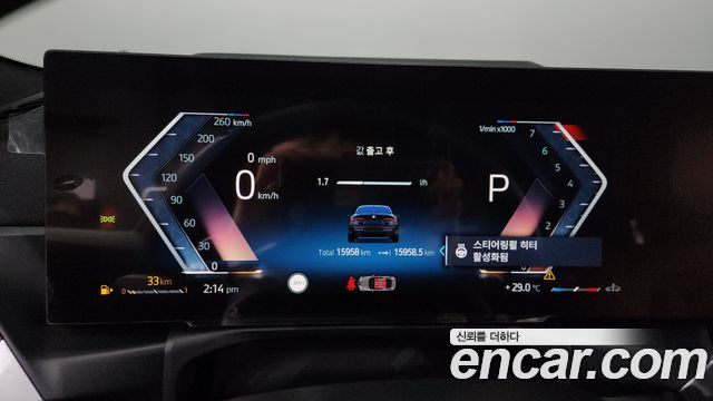 40173103_008.jpg BMW 4-Series M440i xDrive Online Exclusive Coupe 2024 года из Южной Кореи