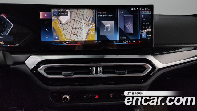 40173103_019.jpg BMW 4-Series M440i xDrive Online Exclusive Coupe 2024 года из Южной Кореи