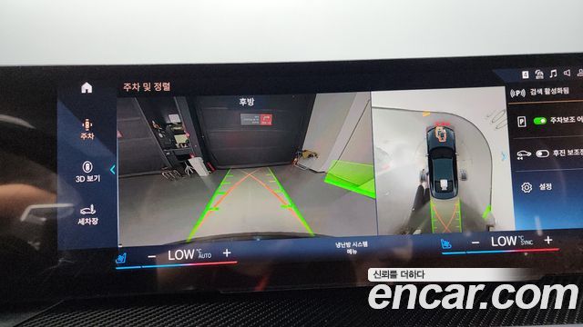 40173103_020.jpg BMW 4-Series M440i xDrive Online Exclusive Coupe 2024 года из Южной Кореи